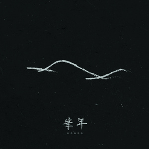 护士嗯灬啊灬快灬高潮了动画
