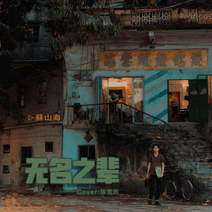 护士嗯灬啊灬快灬高潮了动画
